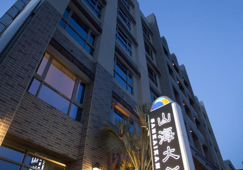 Fotos del hotel Sankaikan:  3