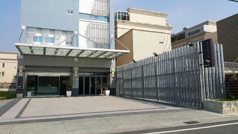 Fotos del hotel Sankaikan:  4