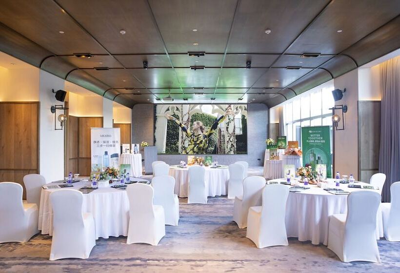 Fotos del hotel Sofitel Haikou:  6