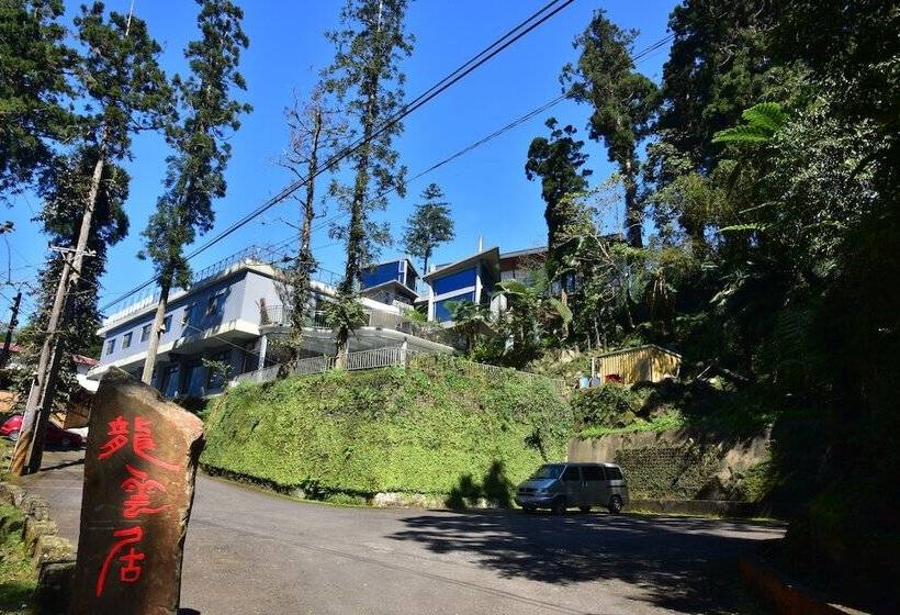 Fotos del hotel Long-yun Leisure Farm:  3