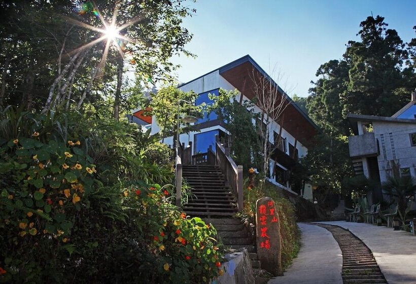 Fotos del hotel Long-yun Leisure Farm:  11