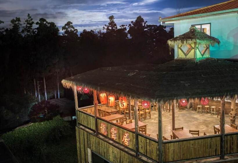 Fotos del hotel Long-yun Leisure Farm:  15