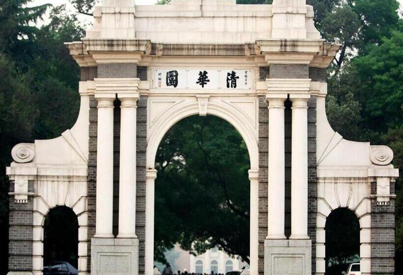 Fotos del hotel James Joyce Coffetel Renmin University Metro Station:  17