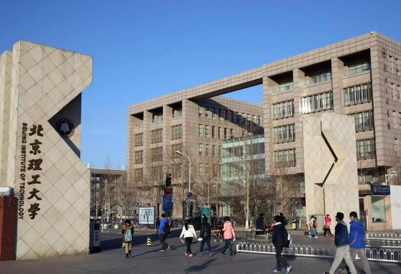 Fotos del hotel James Joyce Coffetel Renmin University Metro Station:  3