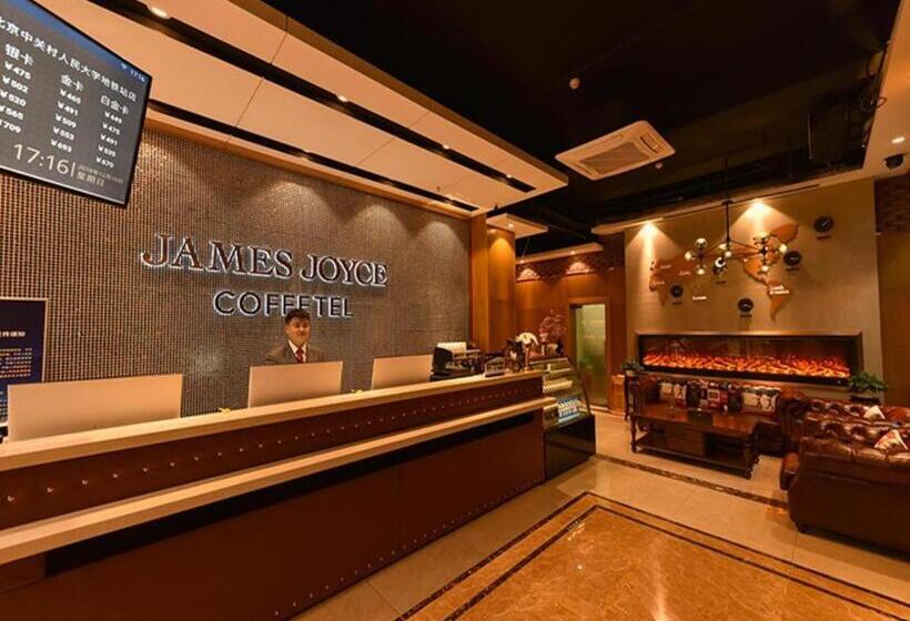 Fotos del hotel James Joyce Coffetel Renmin University Metro Station:  14