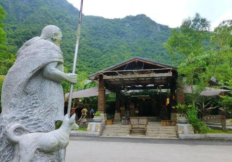 Fotos del hotel Taroko Village:  22