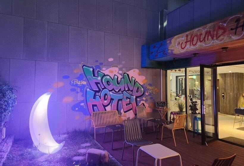 Fotos del hotel Hound  Busan Station:  16