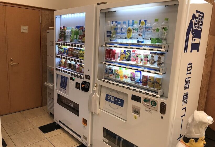 Fotos del hotel Toyoko Inn Niigata Ekimae:  22