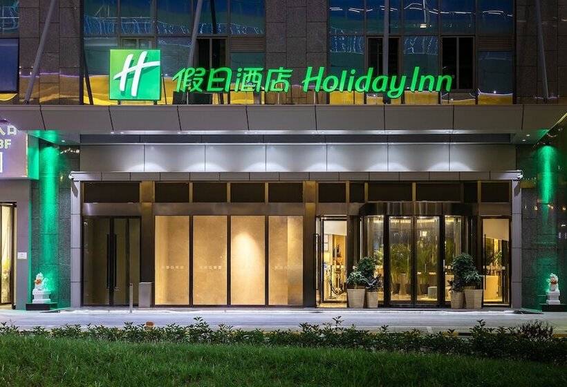 Fotos del hotel Holiday Inn High Tech Zone:  4