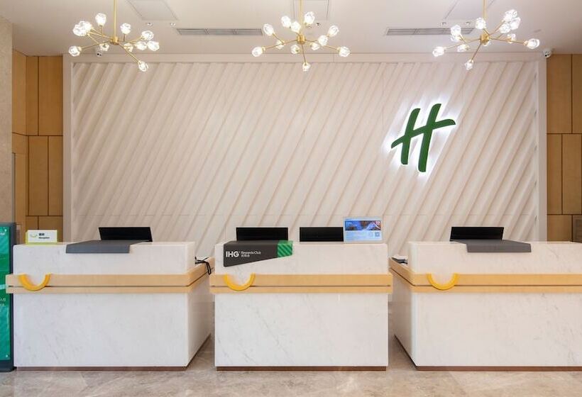 Fotos del hotel Holiday Inn High Tech Zone:  9