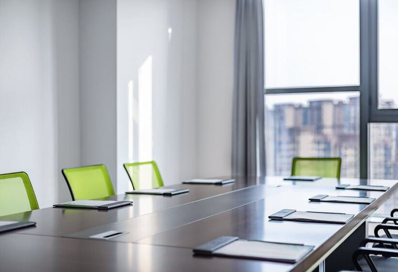 Fotos del hotel Holiday Inn High Tech Zone:  13