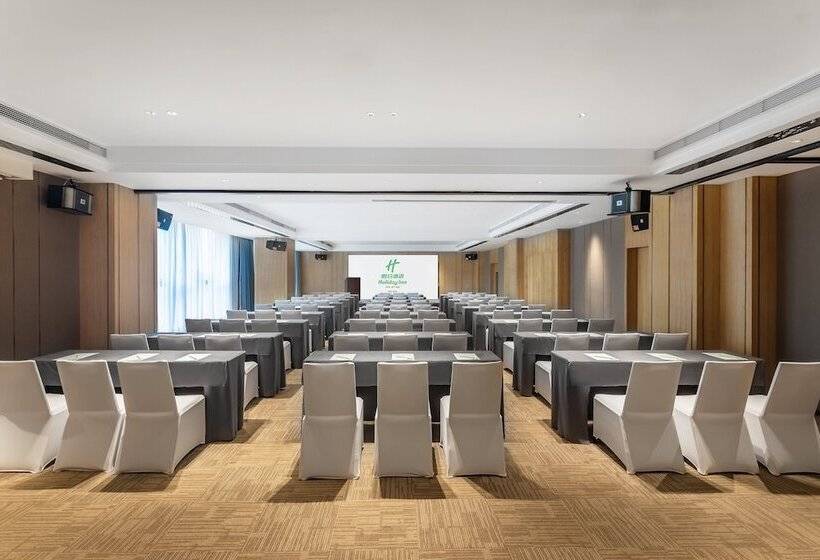 Fotos del hotel Holiday Inn High Tech Zone:  16