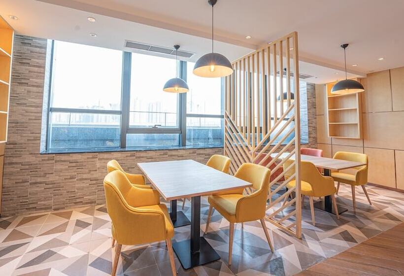 Fotos del hotel Holiday Inn High Tech Zone:  14