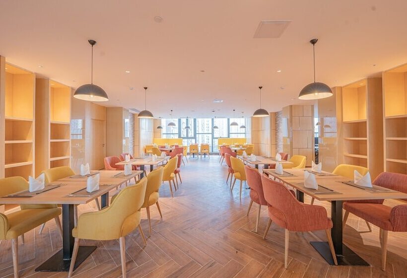 Fotos del hotel Holiday Inn High Tech Zone:  17