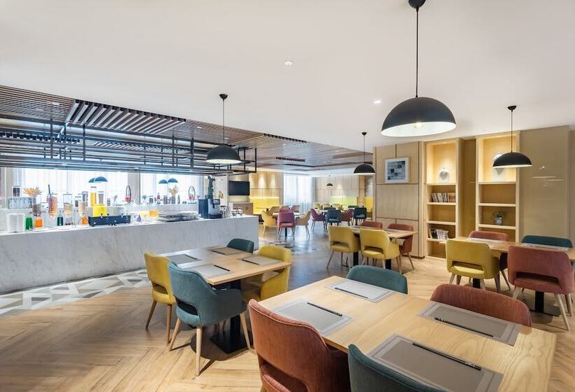 Fotos del hotel Holiday Inn High Tech Zone:  19