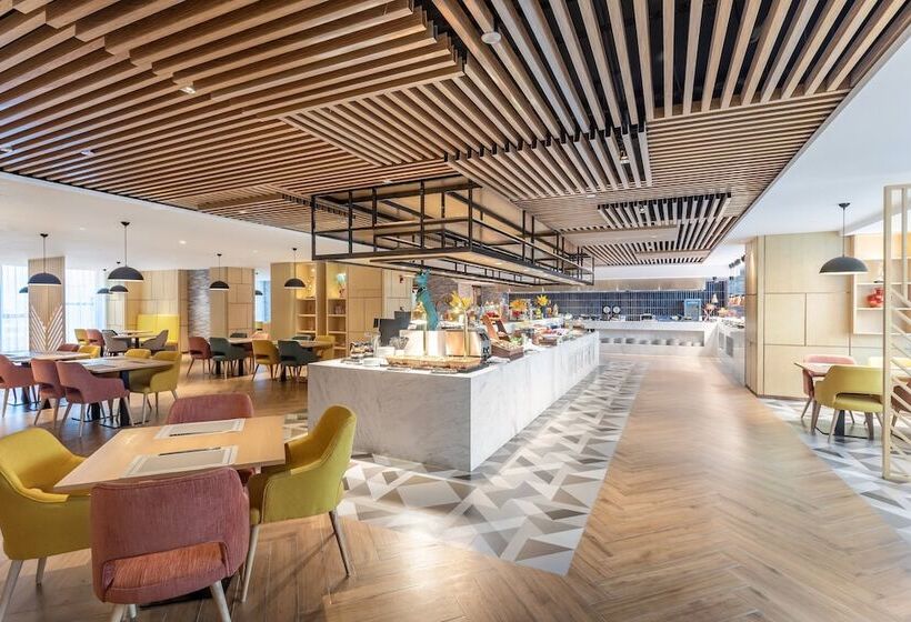 Fotos del hotel Holiday Inn High Tech Zone:  20