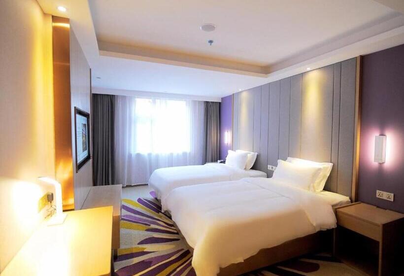 Fotos del hotel Lavande Hotel Guilin Railway Station:  6