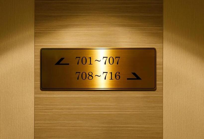 Fotos del hotel Chisun Grand Takayama:  11