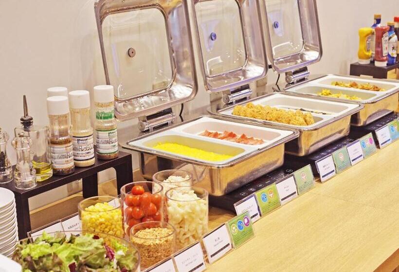 Fotos del hotel Chisun Grand Takayama:  14