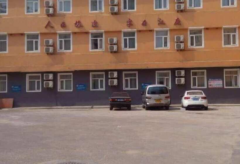 Fotos del hotel Mercure Qingdao Downtown:  14