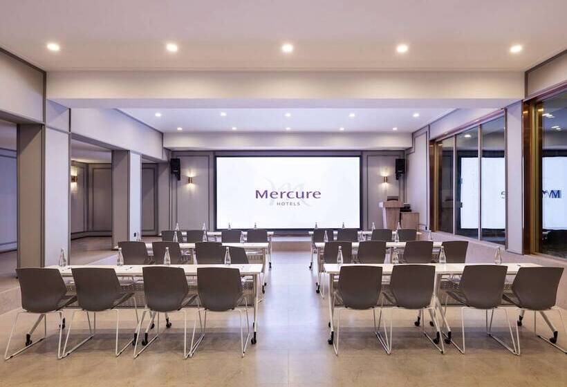 Fotos del hotel Mercure Qingdao Downtown:  2