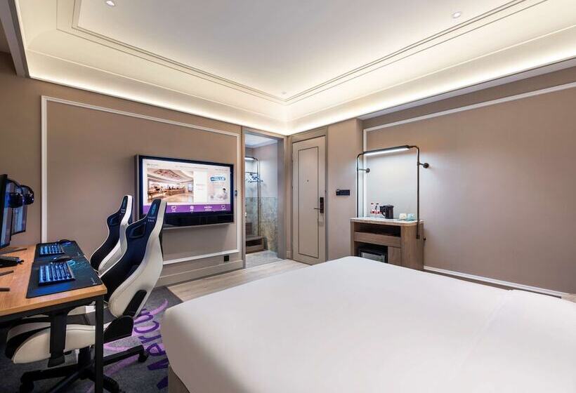 Fotos del hotel Mercure Qingdao Downtown:  21