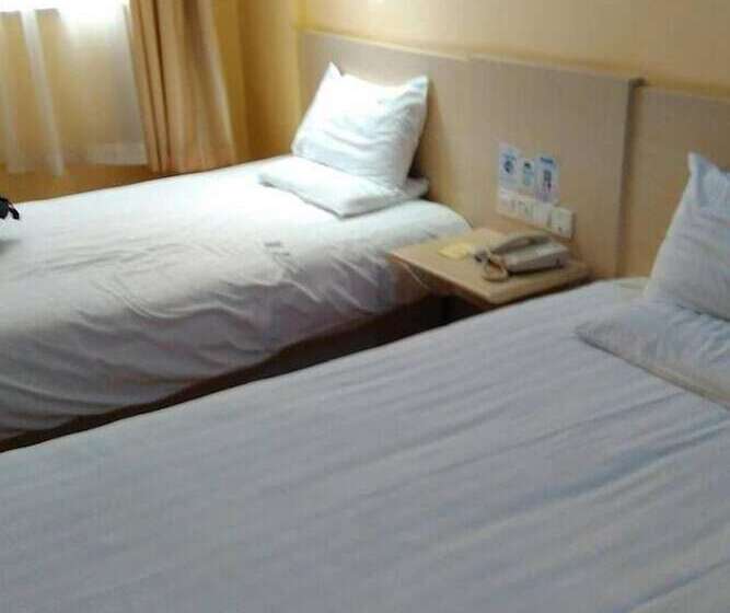 Fotos del hotel Mercure Qingdao Downtown:  4