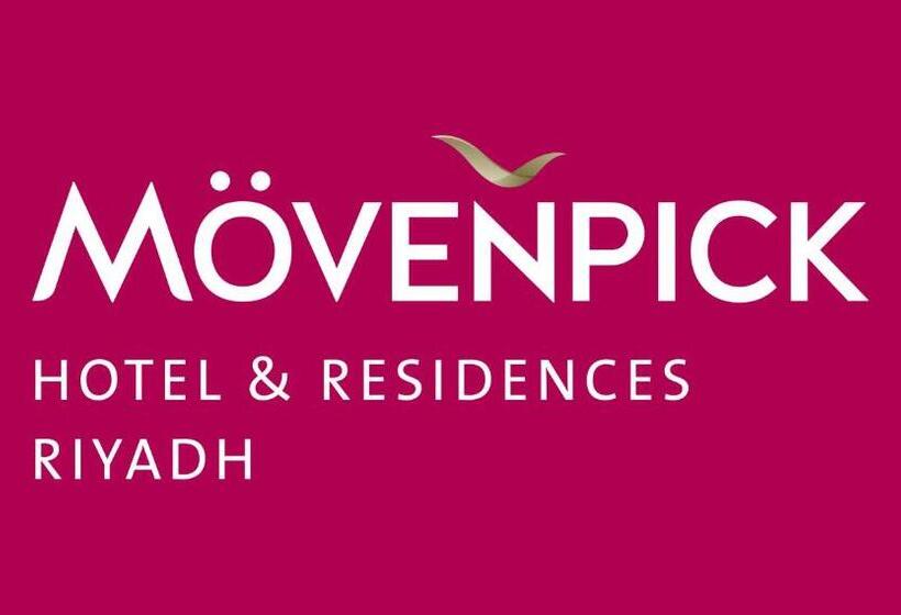 Fotos del hotel Mövenpick  And Residences Riyadh:  14