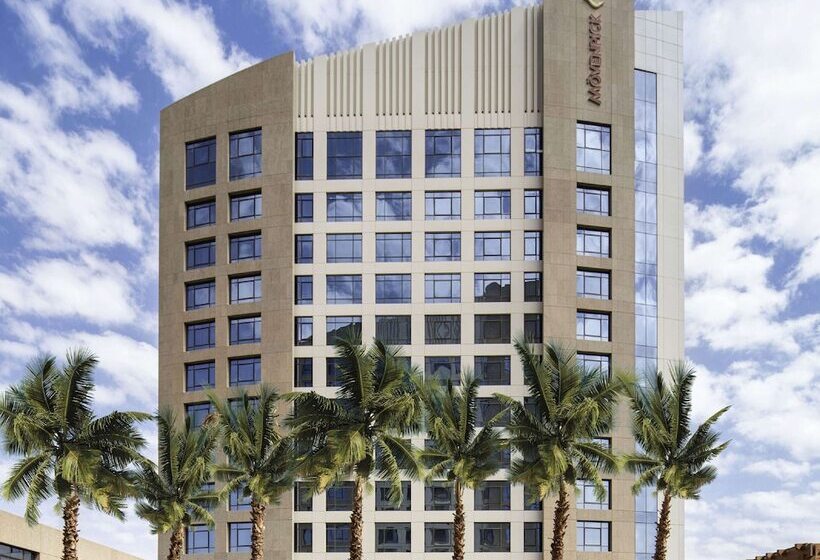 Mövenpick  And Residences Riyadh