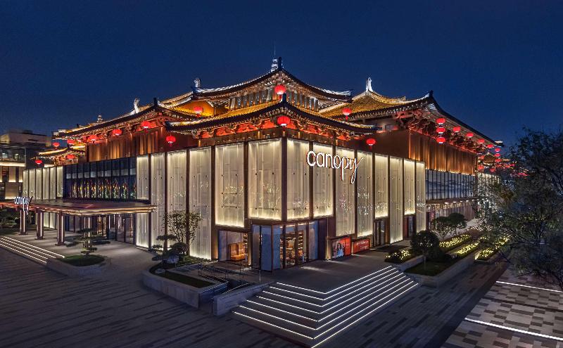Fotos del hotel Canopy By Hilton Xi'an Qujiang:  10