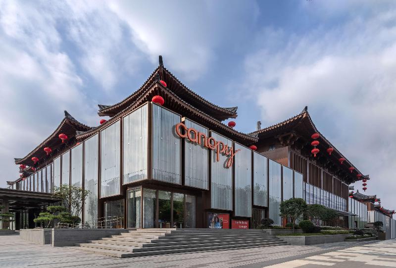 Fotos del hotel Canopy By Hilton Xi'an Qujiang:  12