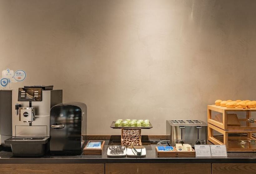 Fotos del hotel Holiday Inn Express Shanghai Pudong South Road:  18