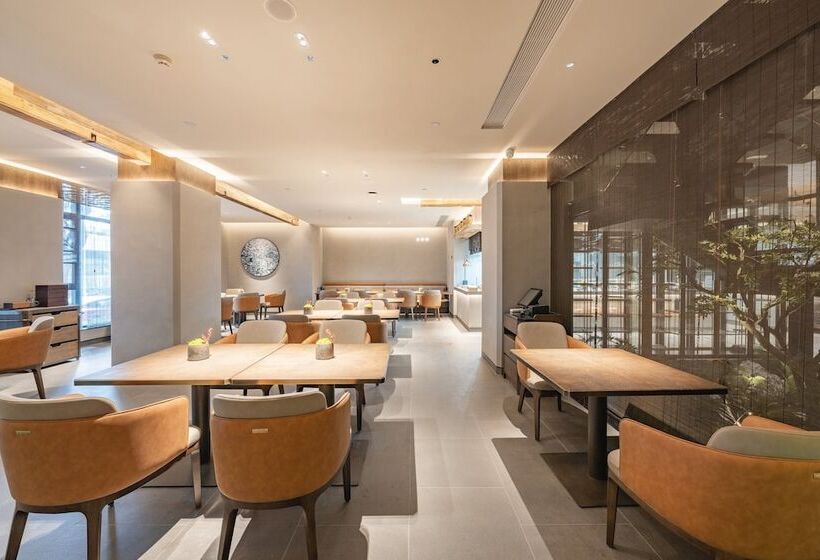 Fotos del hotel Holiday Inn Express Shanghai Pudong South Road:  21