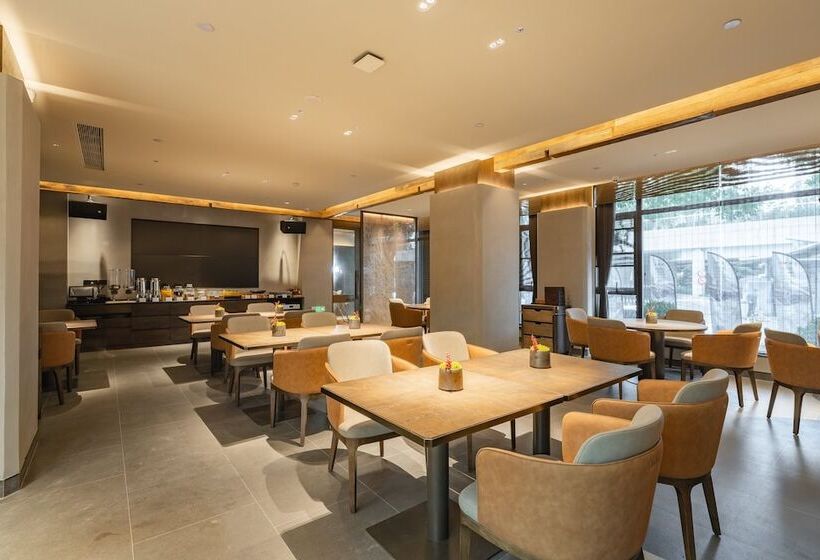 Fotos del hotel Holiday Inn Express Shanghai Pudong South Road:  22