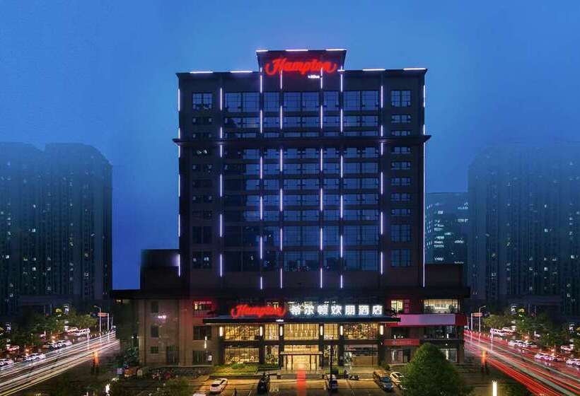 Fotos del hotel Hampton By Hilton Zhengzhou High-tech Zone:  4