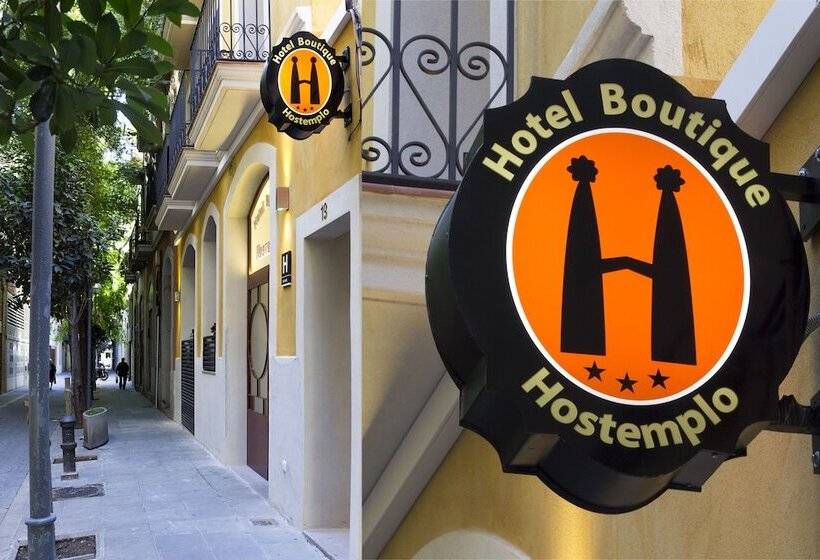 Boutique Hostemplo Sagrada Familia
