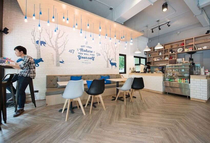 Fotos del hotel The Shade House:  11