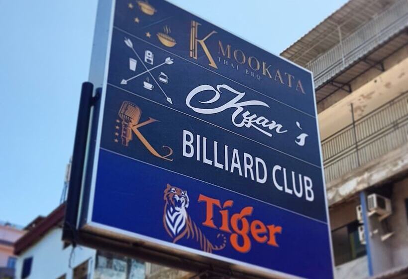 Fotos del hotel The K:  4