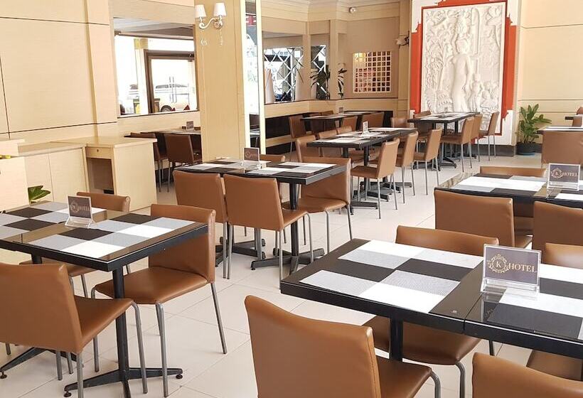 Fotos del hotel The K:  2