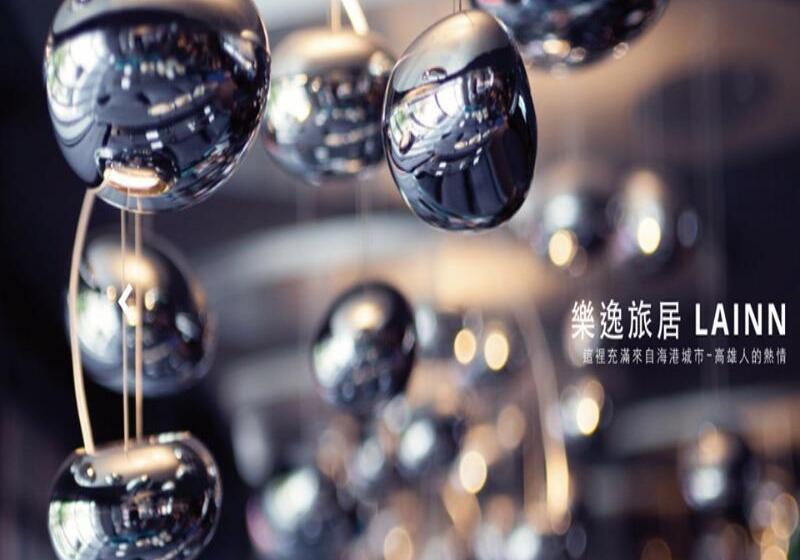 Fotos del hotel La Inn:  6