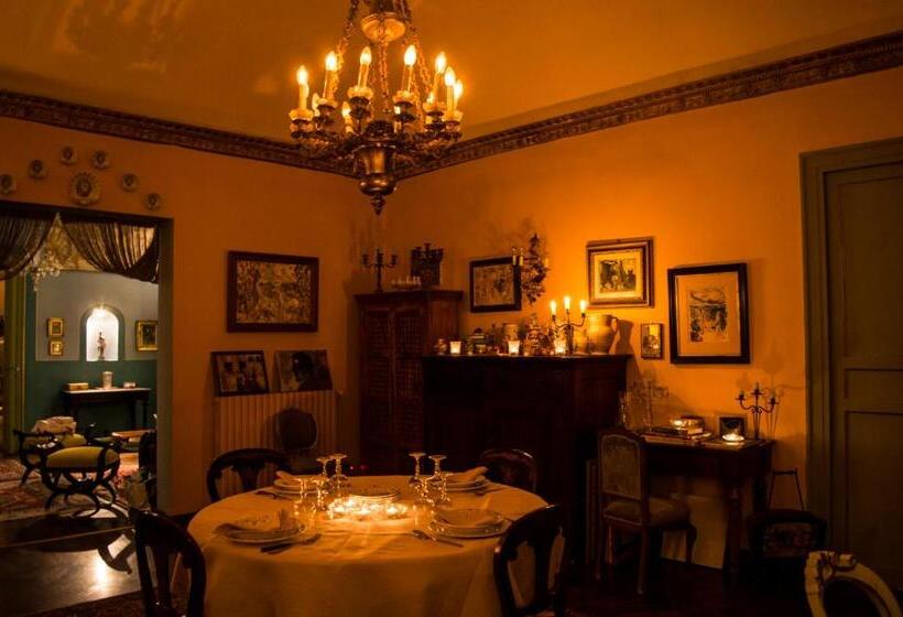 Fotos del hotel La Dimora Del Genio:  2