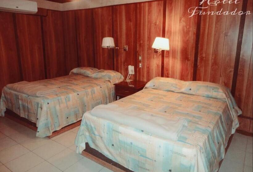 Fotos del hotel Fundador:  11