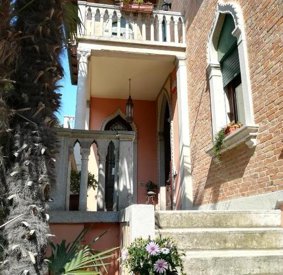 Fotos del hotel Villa Berghinz:  20