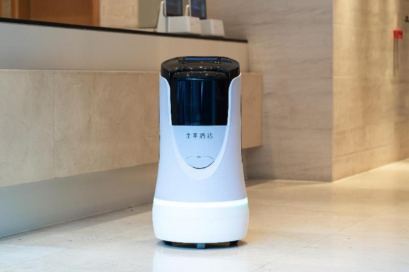 Fotos del hotel Ji  Guangzhou Yuexiu Park:  17