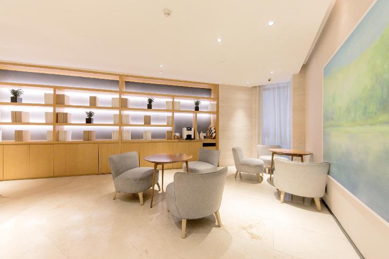 Fotos del hotel Ji  Guangzhou Yuexiu Park:  13