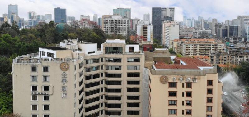 Fotos del hotel Ji  Guangzhou Yuexiu Park:  10