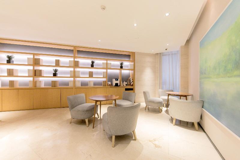 Fotos del hotel Ji  Guangzhou Yuexiu Park:  3