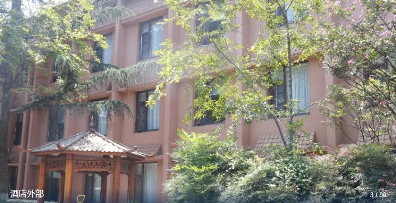 Fotos del hotel Daguan:  5