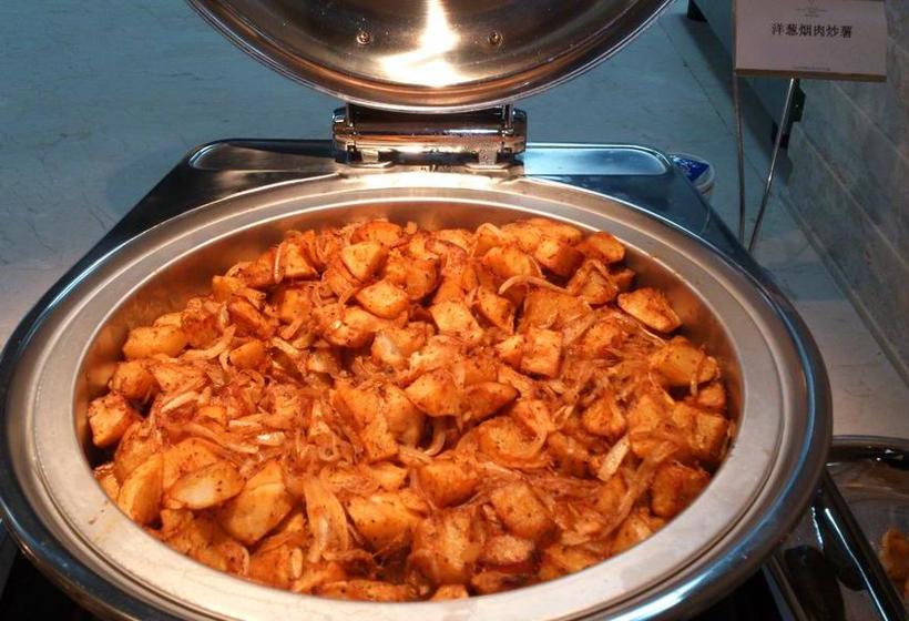 Fotos del hotel Longhua International:  3