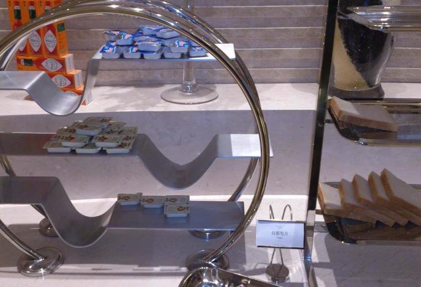 Fotos del hotel Longhua International:  6